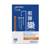Nutra Solution Prostanatur 前腺樂 60粒 | 緩解男性前列腺肥大/增生症狀|天然安全